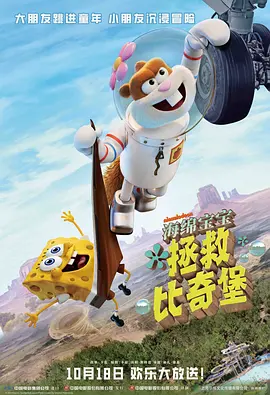 亚洲欧美日韩国产综合五月天